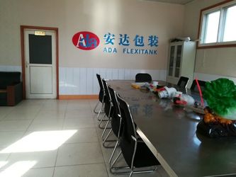 Porcellana Qingdao ADA Flexitank Co., Ltd